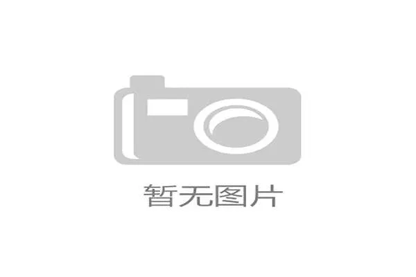 UFC新星连胜纪录被终结 裁判判罚引社媒热议