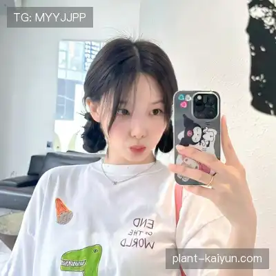 白财举