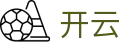 开云世界杯投注平台2026实时赛事直播